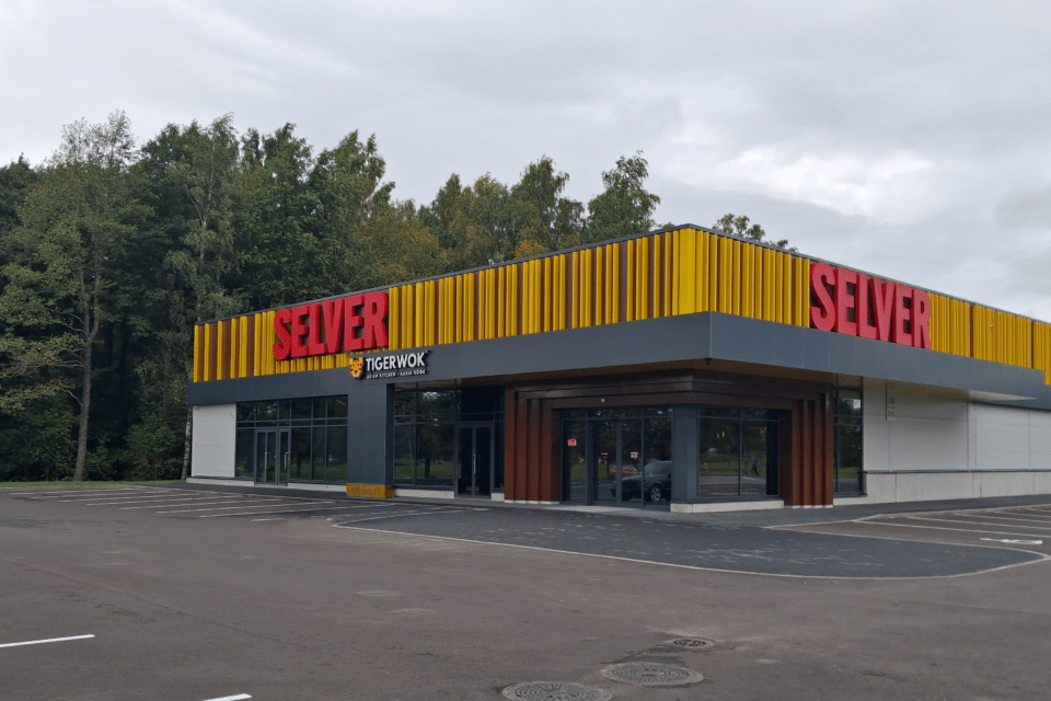 Loo Selver avab uksed 17. septembril kell 12. Ligi 10 000 kaubaga kompaktses supermarketis pakutakse tööd 17 inimesele.
